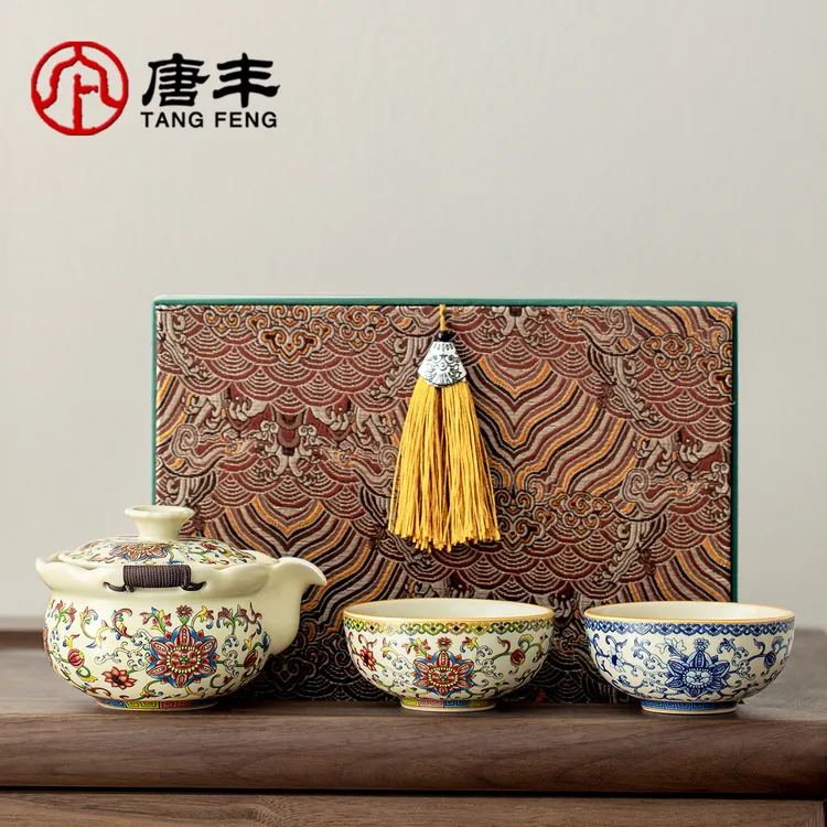 唐丰珐琅彩手抓壶家用陶瓷泡茶壶工位一人饮小壶防烫茶具礼品礼盒