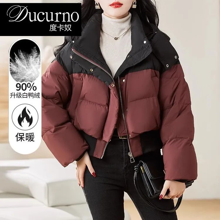 拼色减龄短款小个子加厚羽绒服女冬2025新款韩版白鸭绒显瘦连帽潮
