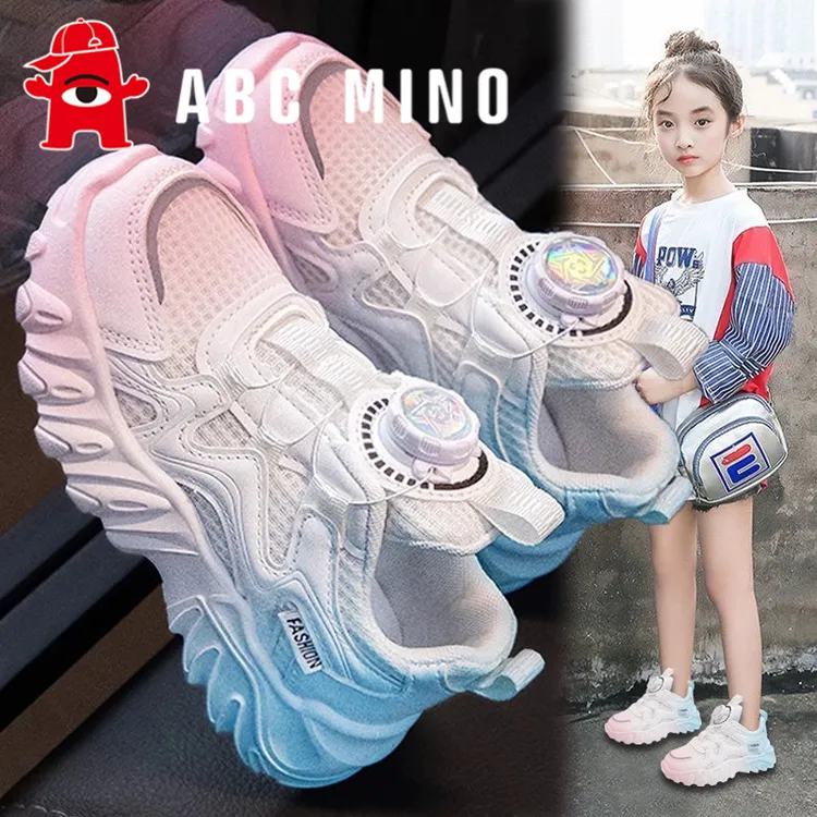 ABC MINO女童鞋秋季2025新款网面儿童运动鞋中大童软底老爹鞋女孩
