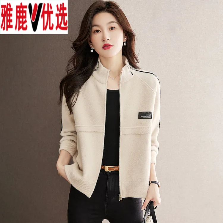 雅鹿优选棒球服女士短外套胖mm春秋季2025年新款春装上衣大码针织