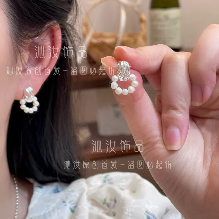 【沁汝饰品】P601珠珠串接圆环简约银色耳钉小巧百搭商品图
