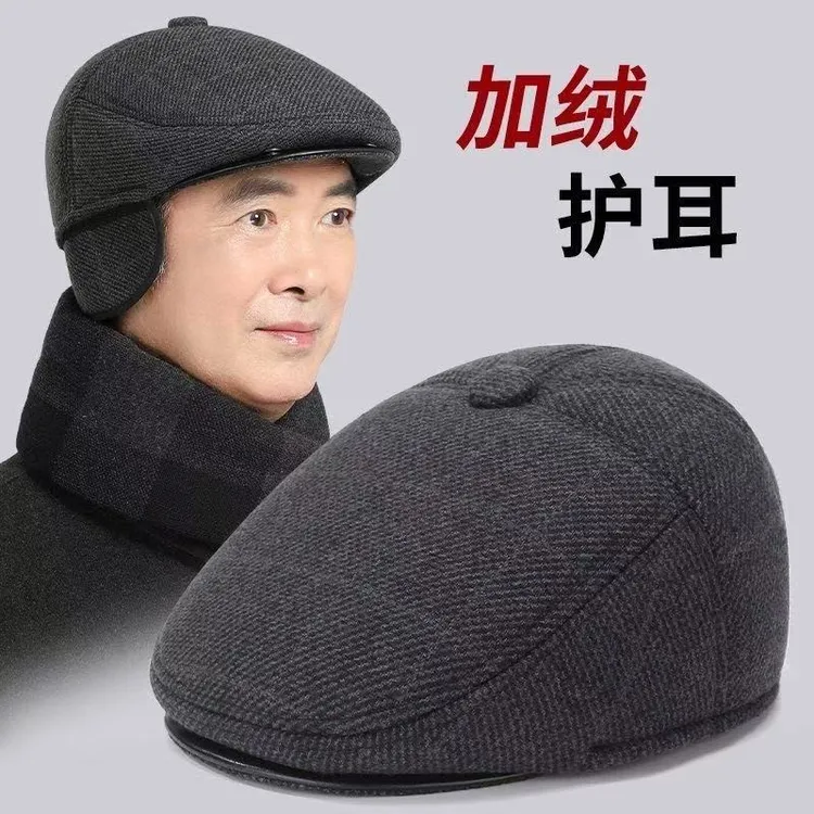 爸爸帽子男加绒护耳冬天中老年人前进帽老人鸭舌帽爷爷老头贝雷帽