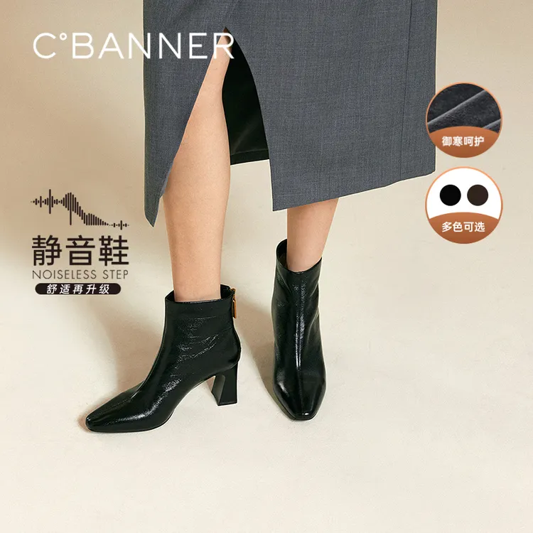 【静音系列】粗高跟羊皮靴女2025冬季新款短靴子加绒时装靴