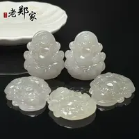 【老郑家】和田玉佛公挂件 153-1 多样性发1件 约50*41*10mm