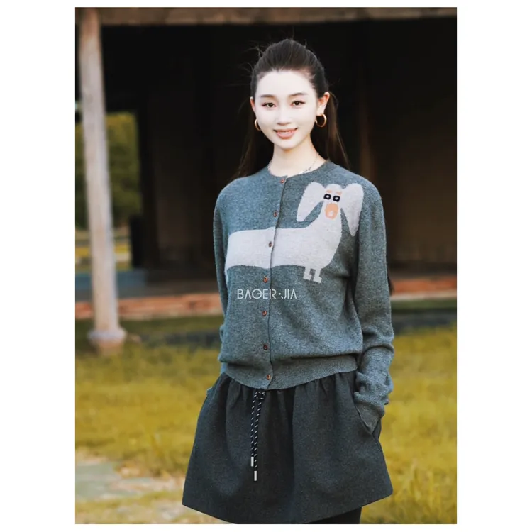 33-【腊肠小狗】宝儿家含幂BV95625308绵羊毛混纺时尚卡通毛衣开衫