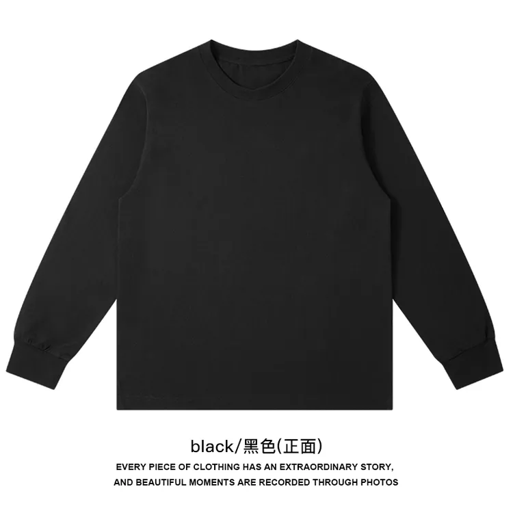潮牌重磅纯棉长袖T恤男士短袖美式宽松圆领上衣服内搭纯色打底衫