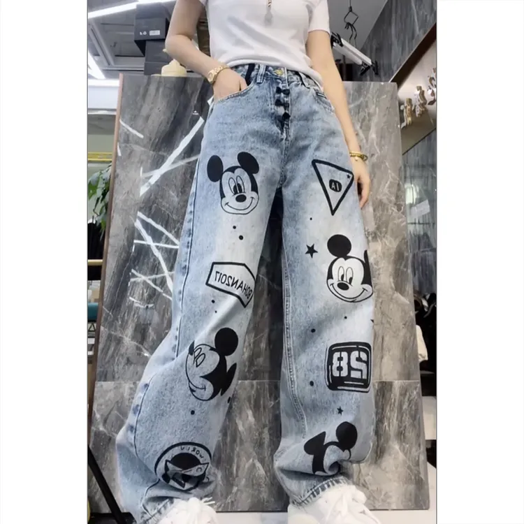 艾塔莉显瘦设计感牛仔裤时尚女春夏新款美式直筒裤宽松遮肉阔腿裤