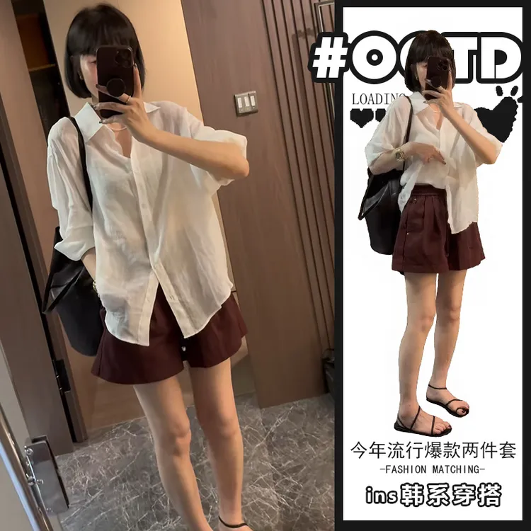 少女夏季休闲两件套装夏季慵懒风气质衬衫高腰显腿长阔腿短裤