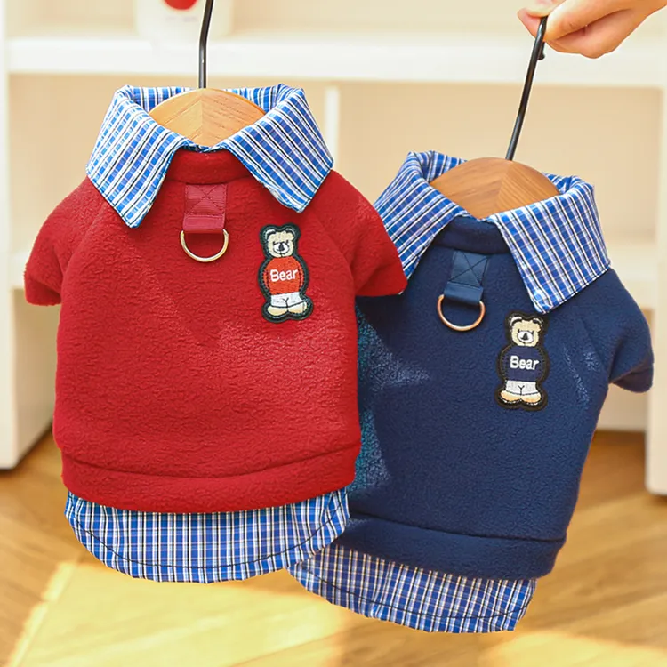miu系秋冬摇粒绒假两件衬衫学院风猫咪狗狗宠物衣服用品泰迪比熊