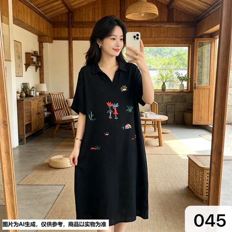 【Annie 045】春夏款polo领印花休闲弹性宽松大码显瘦长裙