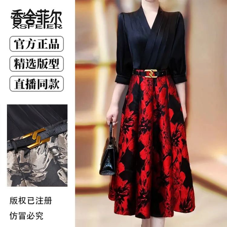 香舍菲尔原创提花缎面连衣裙修身收腰时尚拼接显瘦轻奢女装-82019