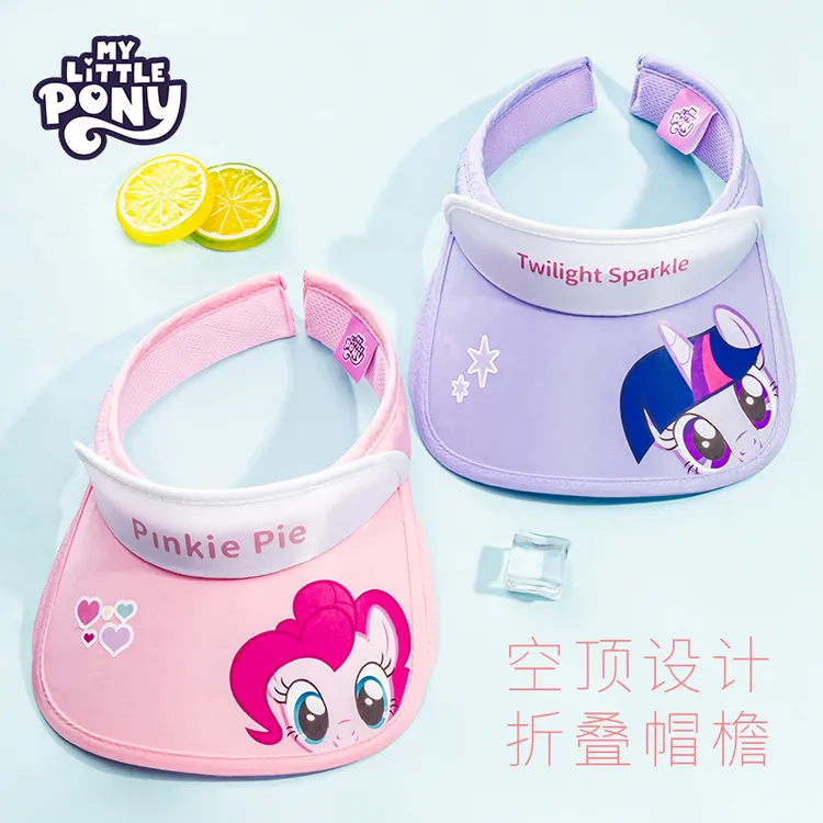 PINKY联名小马宝莉抽拉遮阳帽空顶卡通夏季太阳帽宝宝儿童遮阳帽