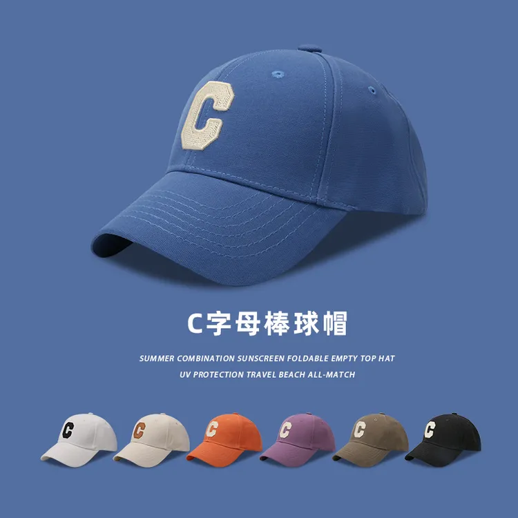个性字母棒球帽子女时尚潮流情侣鸭舌帽男出行游玩遮阳防晒帽