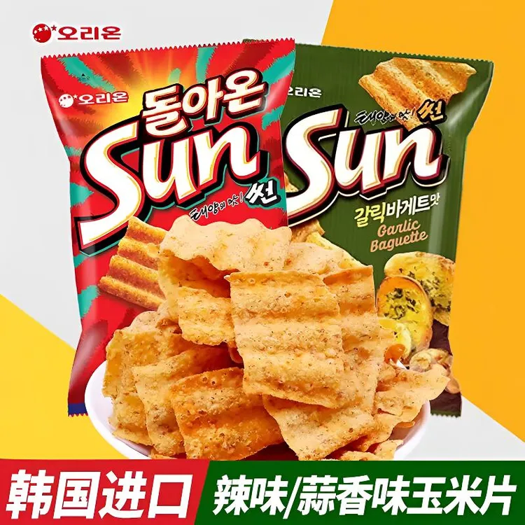 韩国原装进口好丽友SUN太阳玉米片酥脆蒜香辣味膨化薯片休闲零食