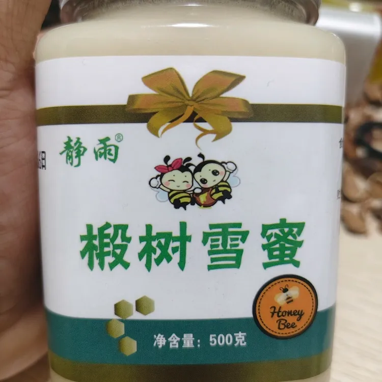 黑龙江椴树雪蜜一瓶一斤波美度42°