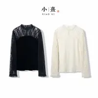 【素菡】2025新款打底上衣小衫女新中式蕾丝提花拼接丝绒长袖T恤衫