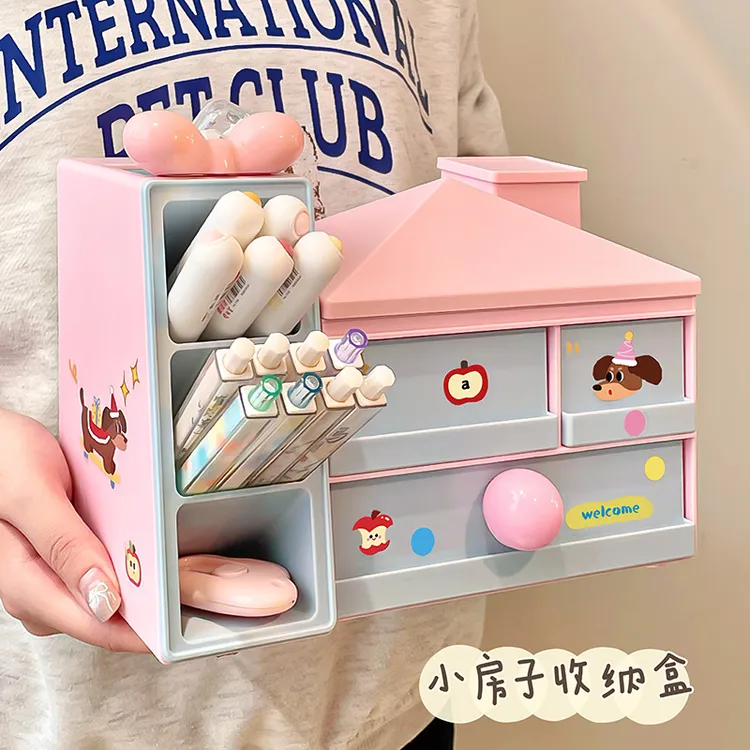 桌面小房子笔筒笔盒多巴胺收纳盒斜插式抽屉分格书桌面文具整理盒