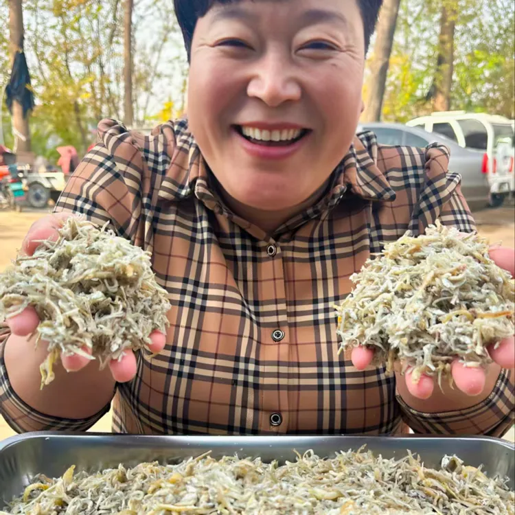 小鱼干深海小鱼干【生鲜看好物流信息及时拿件延误售后不包】