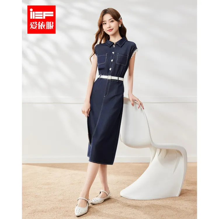 IEF/爱依服2025夏季新款知性通勤气质高级感显瘦衬衫长裙流光风