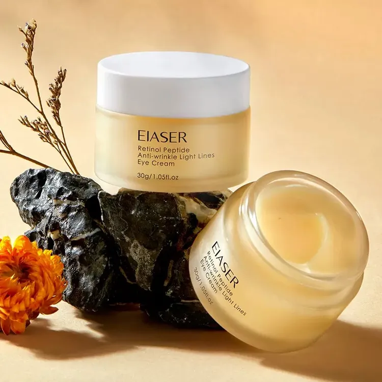 视黄醇多肽抗皱淡纹眼霜修护抗皱紧致提拉滋润水润保湿无负担