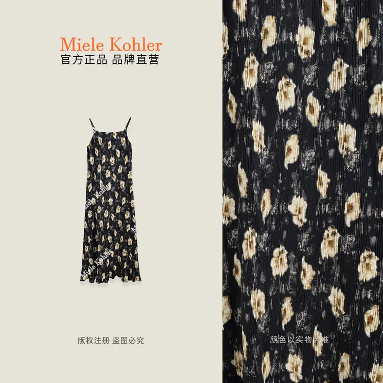 夏季新款复古黑色大花朵印花吊带连衣裙MKKQ89898【I澳门小源同款】