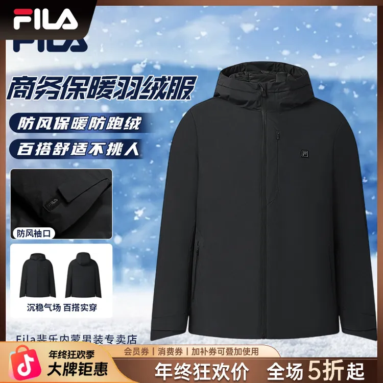 FILA/斐乐冬新款高质VC羽绒服防水透湿保暖羽绒服男款F51M543901F