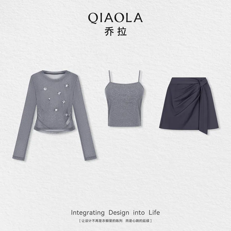 QIAOLA/乔拉【珠光心语】秋季银线针织吊带罩衫梭织压褶半裙预售
