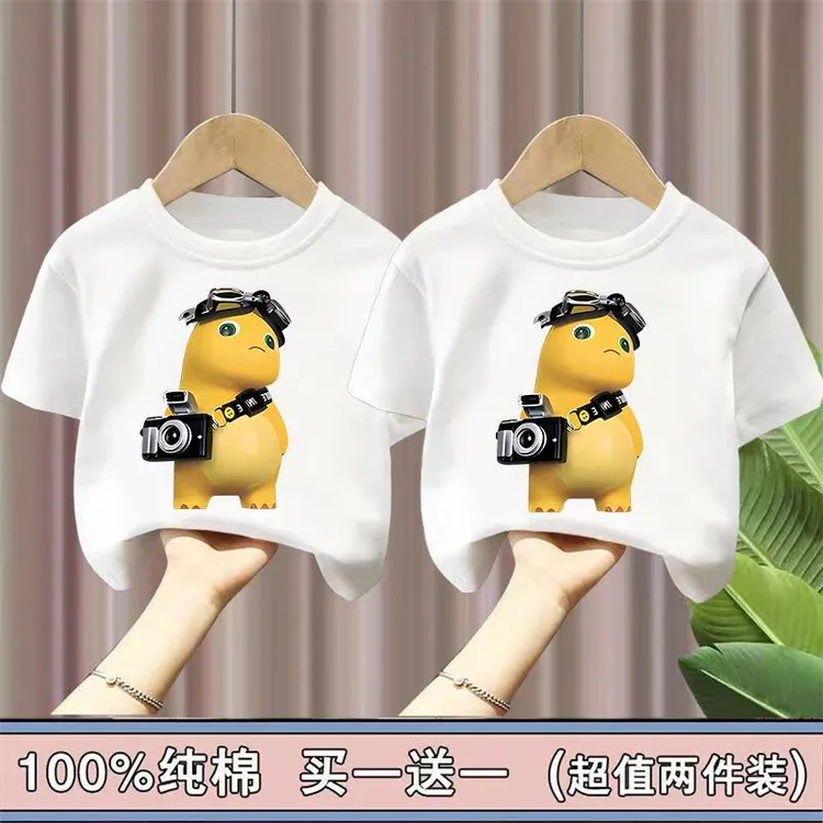 纯棉超萌男童女童夏季短袖T恤新款上衣奶龙童装半袖