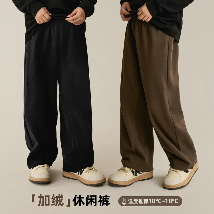 辰辰妈【热拿铁】儿童加绒宽松阔腿裤秋冬亲子装休闲裤9155D