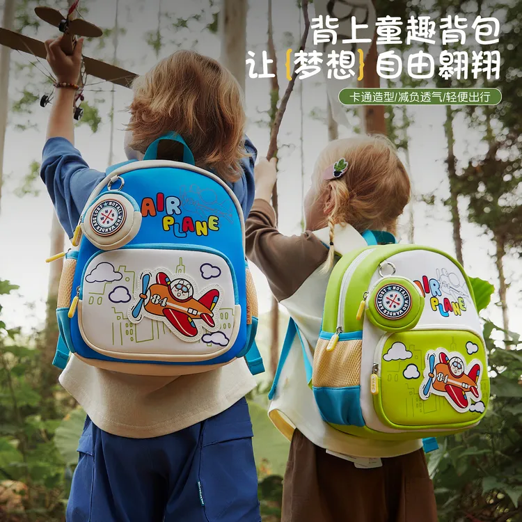 新款幼儿书包入园旅行逛街3-6岁适用防丢失户外防泼水超轻双肩包