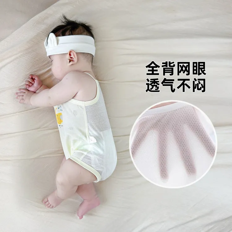 肚兜婴儿护肚子防着凉a类纯棉夏季薄款男宝宝幼儿背心吊带包屁衣