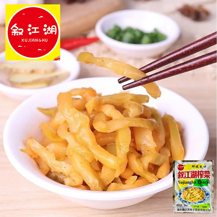 叙江湖榨菜丝50g香脆独立包装特产下饭菜 产地涪陵