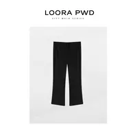 LOORAPWD/罗拉密码【鲲之梦境】【天丝棉】百搭显瘦微喇裤25CJDG0279N