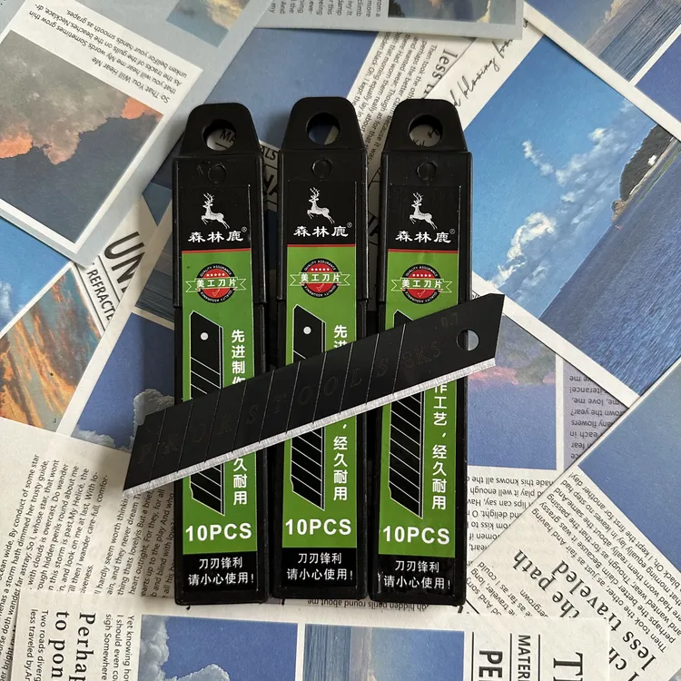 森林鹿国标0.7厚18mm加厚高硬度全黑刃美工刀片锋利工业裁纸刀片
