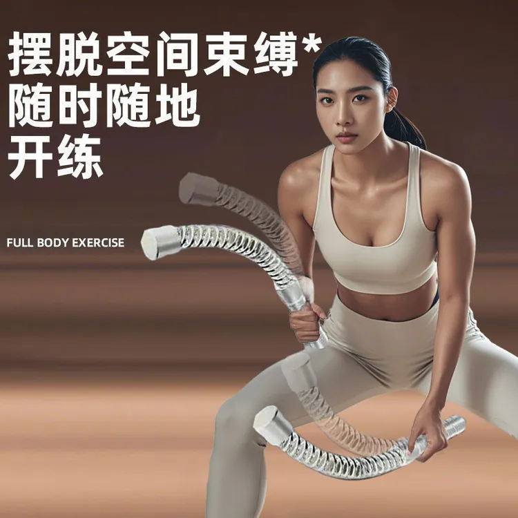 战绳甩绳健身格斗体能训练绳力量绳粗绳肌肉绳力量训练运动战斗绳