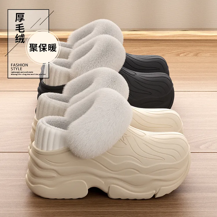 毛绒保暖棉拖鞋女士冬季2025新款居家外穿防水防滑增高包跟棉鞋女