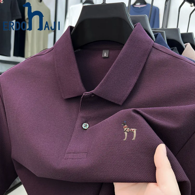 奥特莱斯撤柜丨专柜正品夏季新款纯棉男士短袖T恤翻领纯色POLO衫