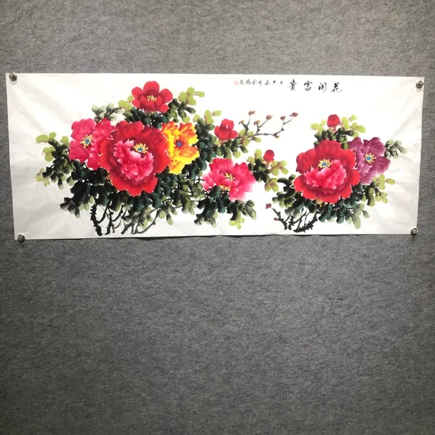朱秋凤 宣纸《花开富贵》牡丹图尺寸70x180画芯老师随笔任发