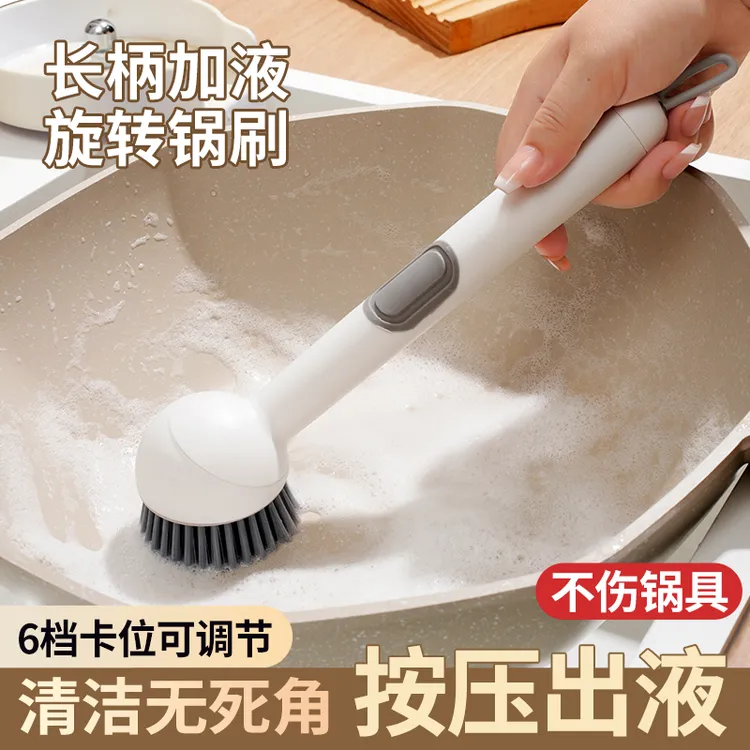 【慕洁尚】自动加液长柄旋转锅刷厨房不沾油可加液款/不可加液两款商品图