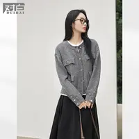 【对白】D01对白小香风星点针织开衫女高级感软糯毛衣外套FDE104