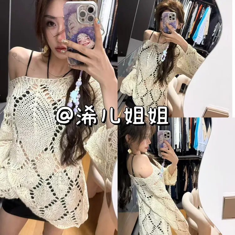 （浠儿家） 2025新款 慵懒风时尚宽松显瘦镂空长袖针织衫毛衣女