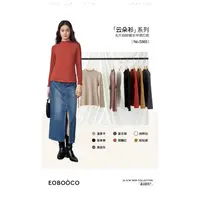 优布客/圆领简约百搭打底衫5365/喜