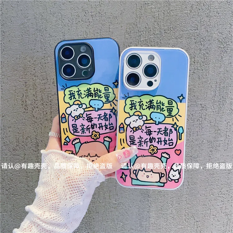 玻璃壳适用苹果17/iphone/华为荣耀/OPPO/VIVO/小米/手机壳爆款潮