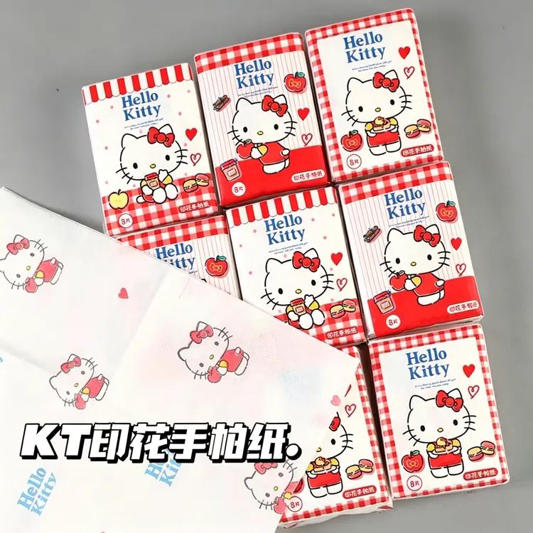 正版三丽鸥kitty印花手帕纸可爱学生小包便携纸巾餐巾纸干湿两用
