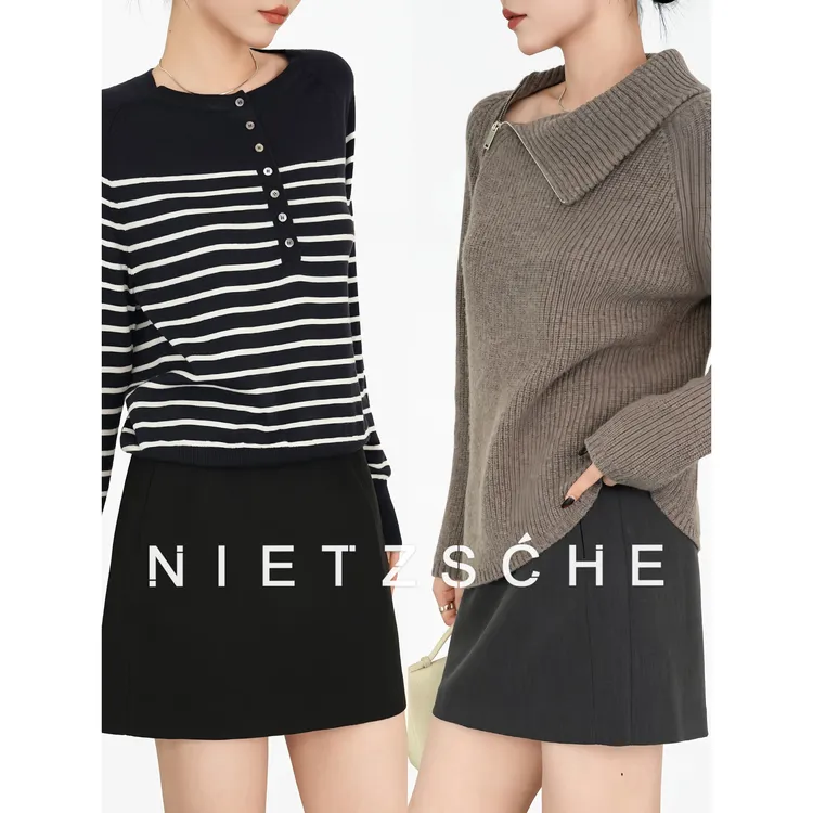 Nietzsche｜天丝羊毛小裙裤｜超百搭 极简时髦 显瘦短裙半身裙30093