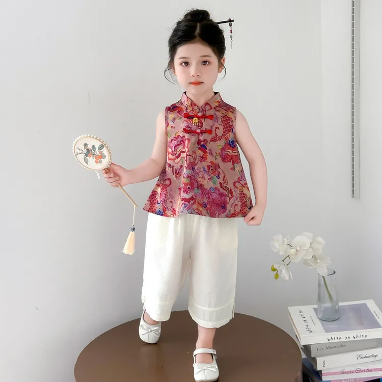 女童新中式套装2025新款儿童洋气夏季无袖薄款女宝宝国风阔腿古风