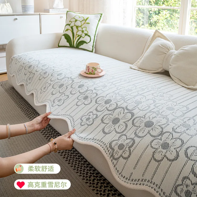 (异形尔花)新款一片式沙发坐垫盖布雪尼尔高级感沙发垫防滑四季款