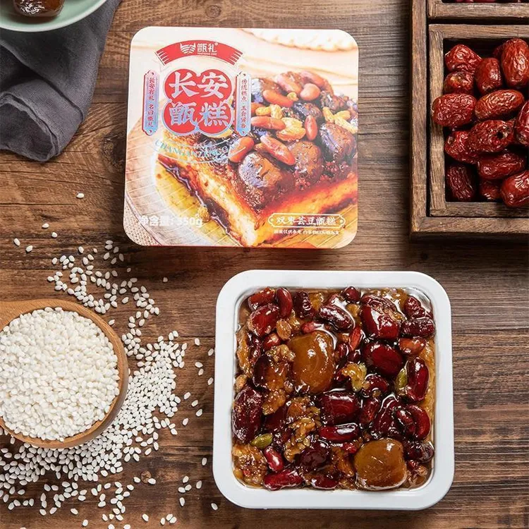 甑礼西安长安甑糕350g*6盒特产双枣芸豆镜糕即食小吃陕西美食糕点