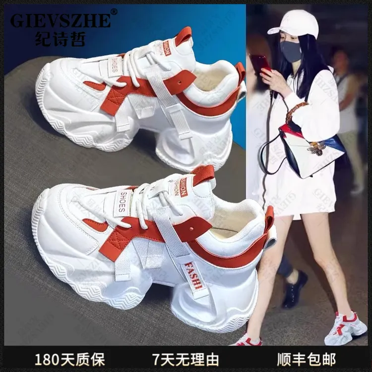 纪诗哲内增高老爹鞋女款2025春秋新款超火爆款显脚小厚底小白鞋女