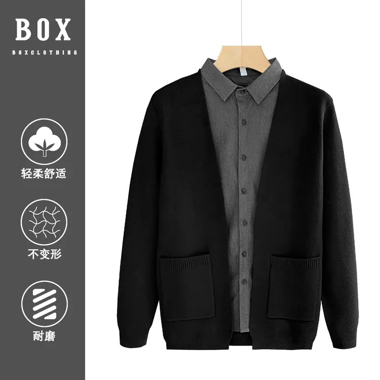 2025秋冬新款保暖加厚开衫外套假两件衬衫毛衣轻熟亲肤百搭男士